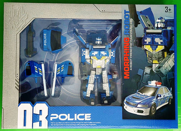 Гра Трансформер (A5563-27) 2кольйорі, фото 1