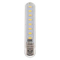Лампа светодиодная USB H1926-8 LED для повербанка ноутбука Тёплый свет fx