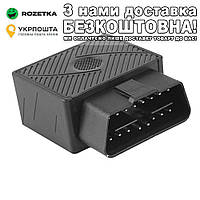 OBD2 Для авто Анти вор Сигнализация GPS GSM GPRS