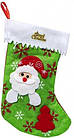 Новорічна Шкарпетка для подарунків  світло-зелена
