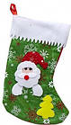 Новорічна Шкарпетка для подарунків  темно-зелена