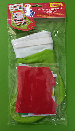 Канц Набір для творчості ”1В” /954534/ ”Чобіток”, аплікація з фетру (1/24/96), фото 1