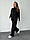Костюм жіночий в'язаний з джемпера та штанів чорний, фото 2