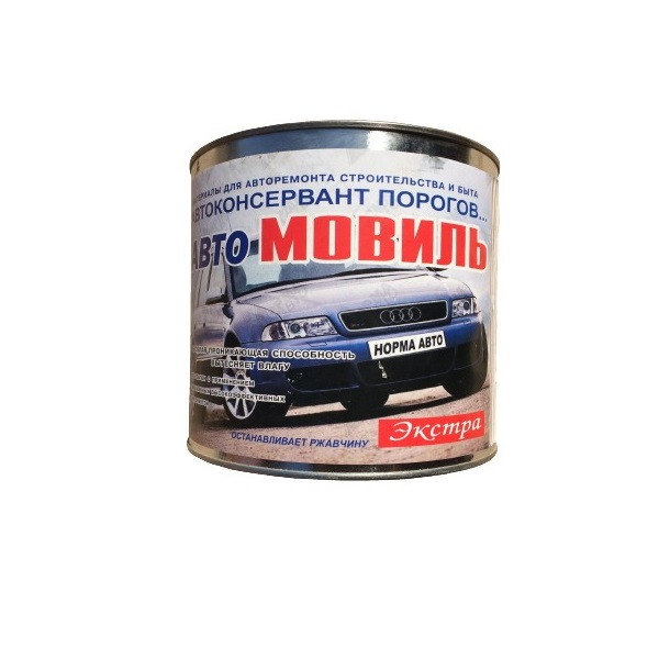 Мовіль 2 кг рідка (екстра)