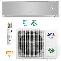 Серебристый кондиционер Cooper&Hunter Supreme Silver INVERTER WIFI R32 на 25м2. Скидка за 1шт.!