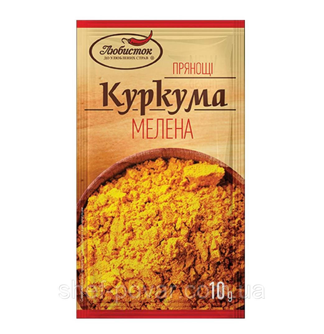 Куркума мелена ТМ Люїсток, фото 1