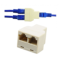 Переходник-разветвитель витой пары UTP Rj-45 F to 2*RJ-45 F (1 Rj45 to 2 Rj45)- белый