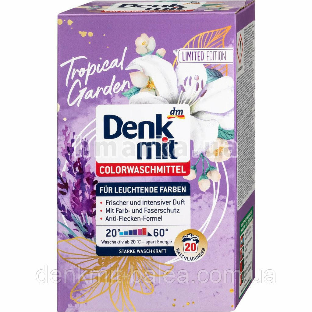 Безфосфатний порошок для кольорової білизни Тропічний Сад Denkmit Colorwaschmittel Tropical Garden 20 прань