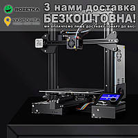 Creality FDM самозбірний 3D-принтер Ender-3 DIY з 32-бітною материнською платою чорний