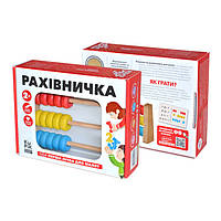 Игра учебно-познавательная "Счетоводка" 3х5 Igroteco 900132, World-of-Toys