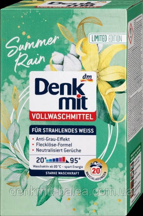 Безфосфатний порошок для білої та кольорової білизни Літній Дощ Denkmit Vollwaschmittel Summer Rein 20 прань
