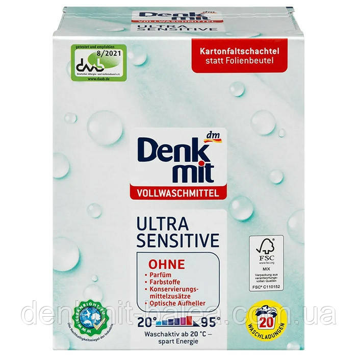 Безфосфатний порошок для прання дитячої білизни Denkmit Ultra Sensitive Vallwachmittel 1.215 кг, фото 1