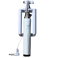 Селфи-палка проводная XB 137