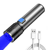 Фонарь ручной с синим светом X-Balog BL-K31B универсальный с зарядкой USB, с фокусировкой, с клипсой