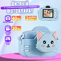 Детский фотоаппарат Smart Kids Kitty-A3S 40Мп фото/видео 1080p, игры + Чехол, Голубой UKG