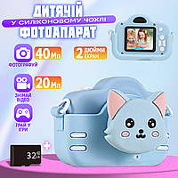 Детский фотоаппарат Smart Kids Kitty-A3S 40Мп фото/видео 1080p, игры, Чехол, Голубой + Карта 32Гб UKG