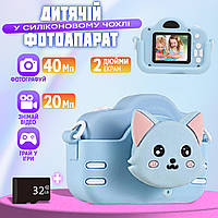 Детский фотоаппарат Smart Kids Kitty-A3S 40Мп фото/видео 1080p, игры, Чехол, Голубой + Карта 32Гб NXI