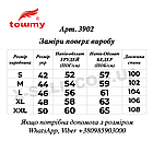 Жіноча зимова куртка Towmy пуховик р.S-XXL Гарантія якості стилю, фото 5