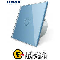 Выключатель Livolo Сенсорный выключатель 1 сенсор голубой стекло (VL-C701-19)