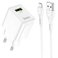 МЗП Hoco C98A Proton 1USB/18W/QC3.0 + Cable Micro White