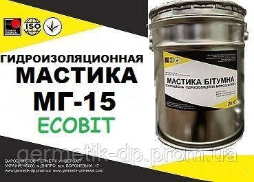 Мастика відро 20,0 кг гідроізоляційна бітумно-лаксна МГ-15 Ecobit ДСТУ Б В.2.7-108-2001