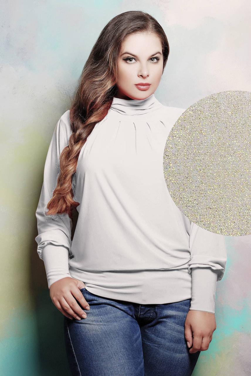 Гольф зі збіркою на горловині великого розміру білий із блискітками, фото 1