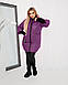 Жіноча тепла зимова куртка на сертепоні 200 батал новинка 2023, фото 7