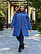 Жіноча зимова куртка батал новинка 2023, фото 8