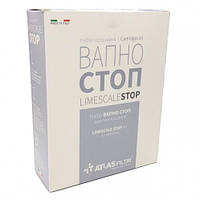 Комплект картриджей ATLAS FILTRI LIMESCALE STOP LSP000002