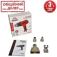 Фен строительный Vitals Tf 162GM (1600 Вт, 2 режима, 500 л/мин, 500°С) Термовоздуходувка