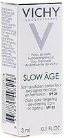 Ежедневный флюид для кожи лица Vichy Slow Age SPF 25 3 ml