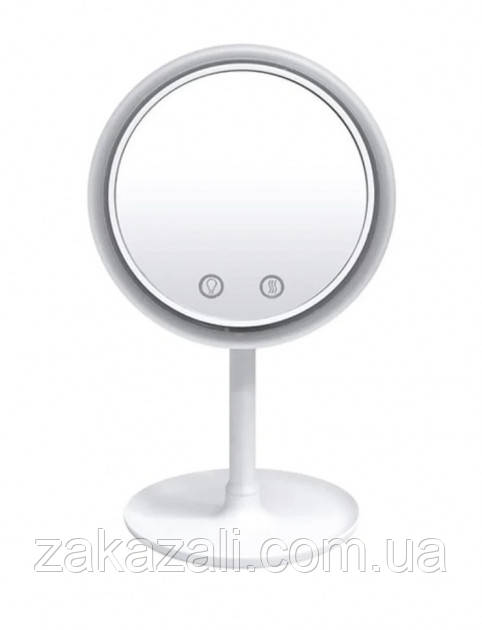 Дзеркало з підсвіткою і вентилятором Beauty Breeze Mirror