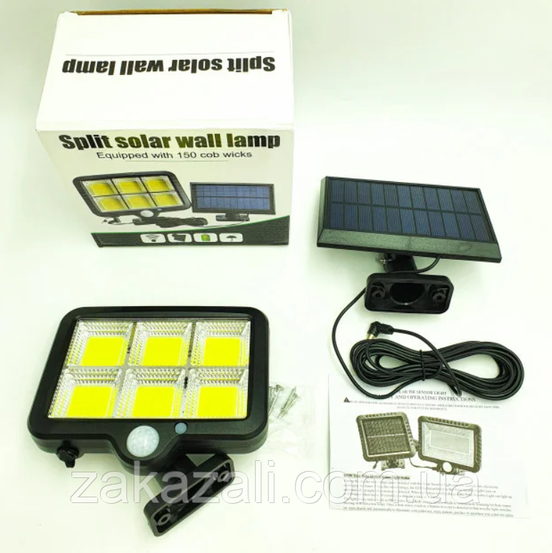 Вуличний ліхтар із датчиком руху Split Solar Wall Lamp на сонячній батареї nf-160c