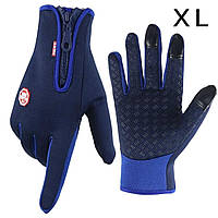 XL. Черные универсальные,спортивные,зимние перчатки с сенсором для телефона. Черные женские мужские перчатки.