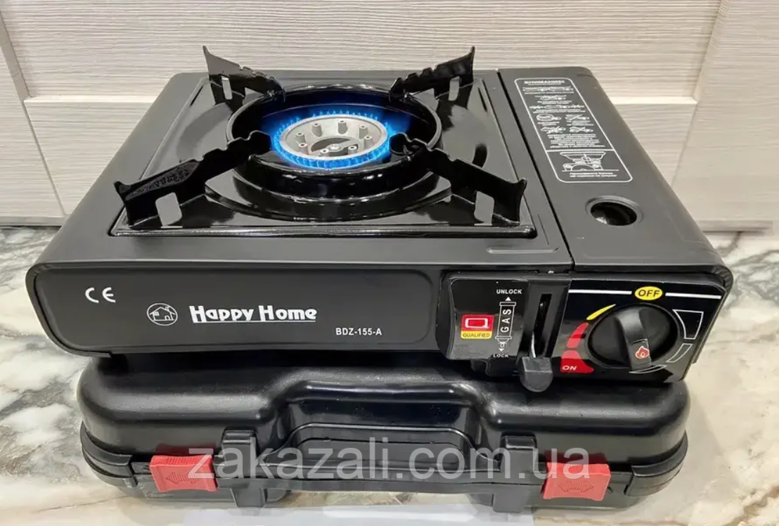 Портативна туристична газова плита з п'єзопідпалом Happy Home BDZ-155-A в кейсі