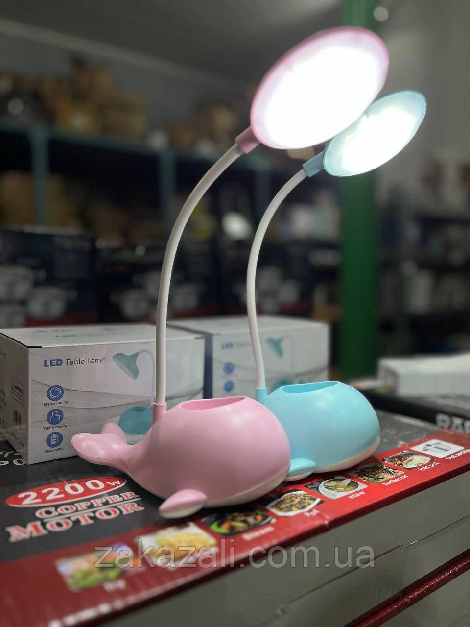 Лампа настільна світлодіодна на акумуляторі LED TABLE LAMP BL-6588