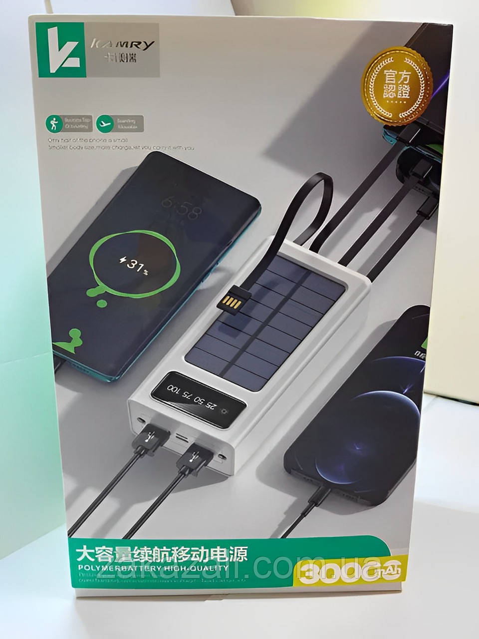 Power Bank Kamry 30000 mAh K-300 із сонячною панеллю та дротами