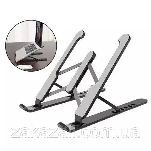 Підставка для планшета 23*15*16sm Multi Position foldable notebook