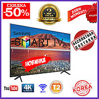 Телевізор 42" Samsung 4K Smart TV, HDMI, ULTRA HD, LЕD Самсунг Смарт тв 42 дюйми c Т2 приставкою