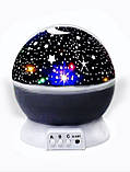 Нічник куля проєктор зоряне небо Star Master Dream Нічник кулька Mini star Iight, фото 6