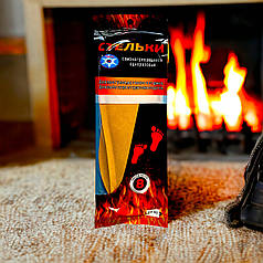 Устілки одноразові грілки для ніг з хімічним підігрівом  Foot Warmers дія до 10 годин розмір 44-46