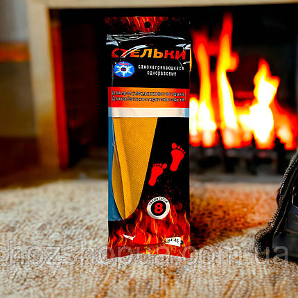 Устілки одноразові грілки для ніг з хімічним підігрівом Foot Warmers дія до 10 годин розмір 44-46, фото 1