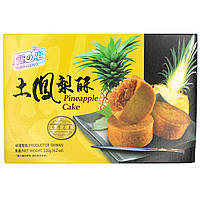 Десерт Yuki&Love Taiwan Pineapple Cake 120g