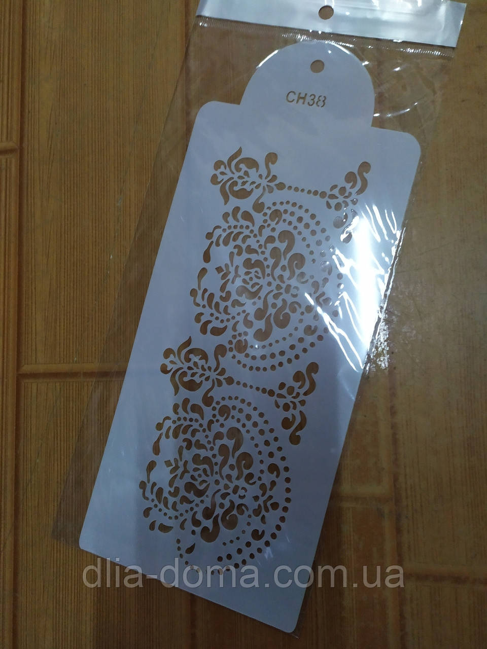 Трафарет кондитерский 12*25 см 19779, фото 1