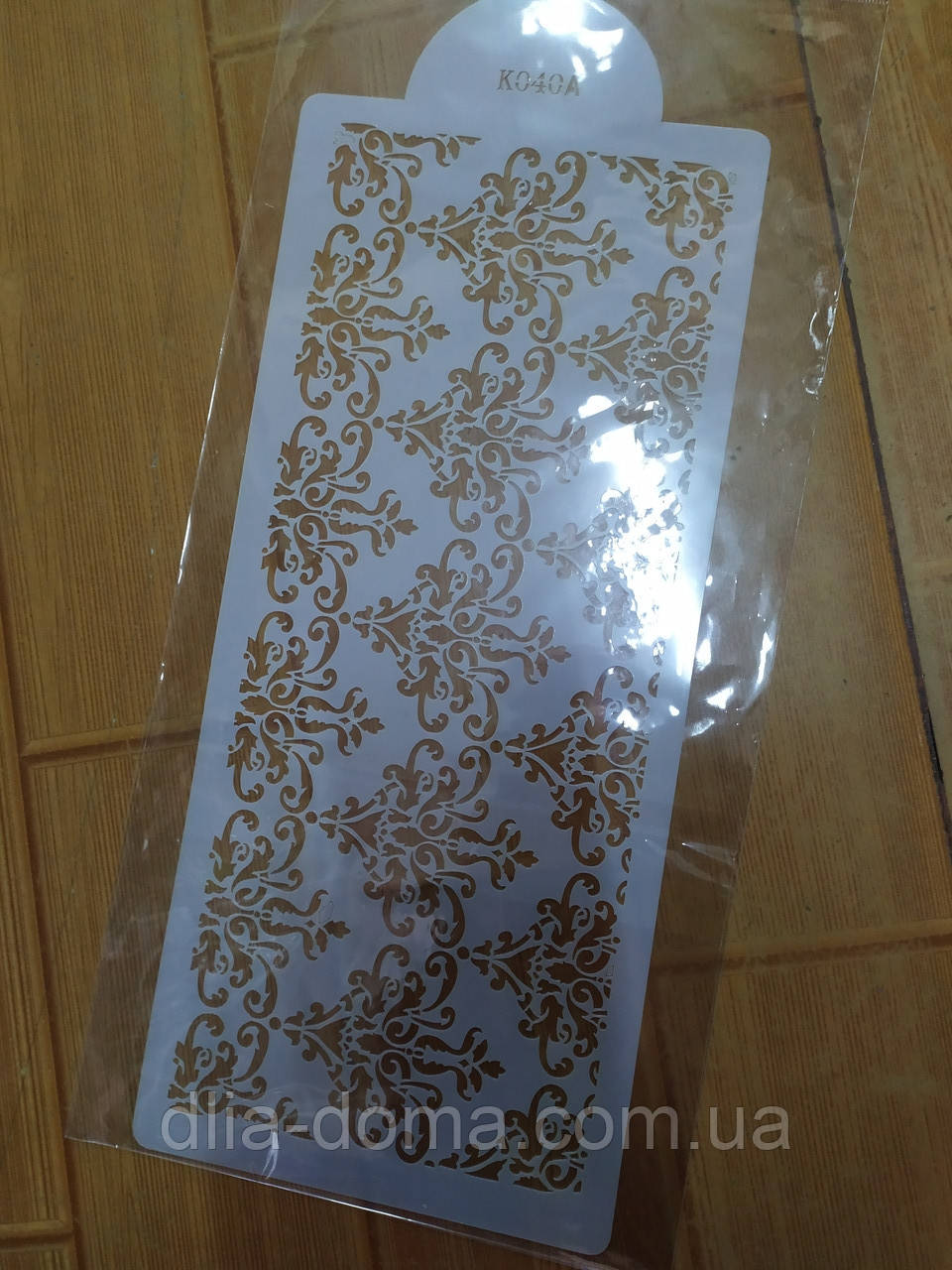 Трафарет кондитерский 16*36 19781, фото 1