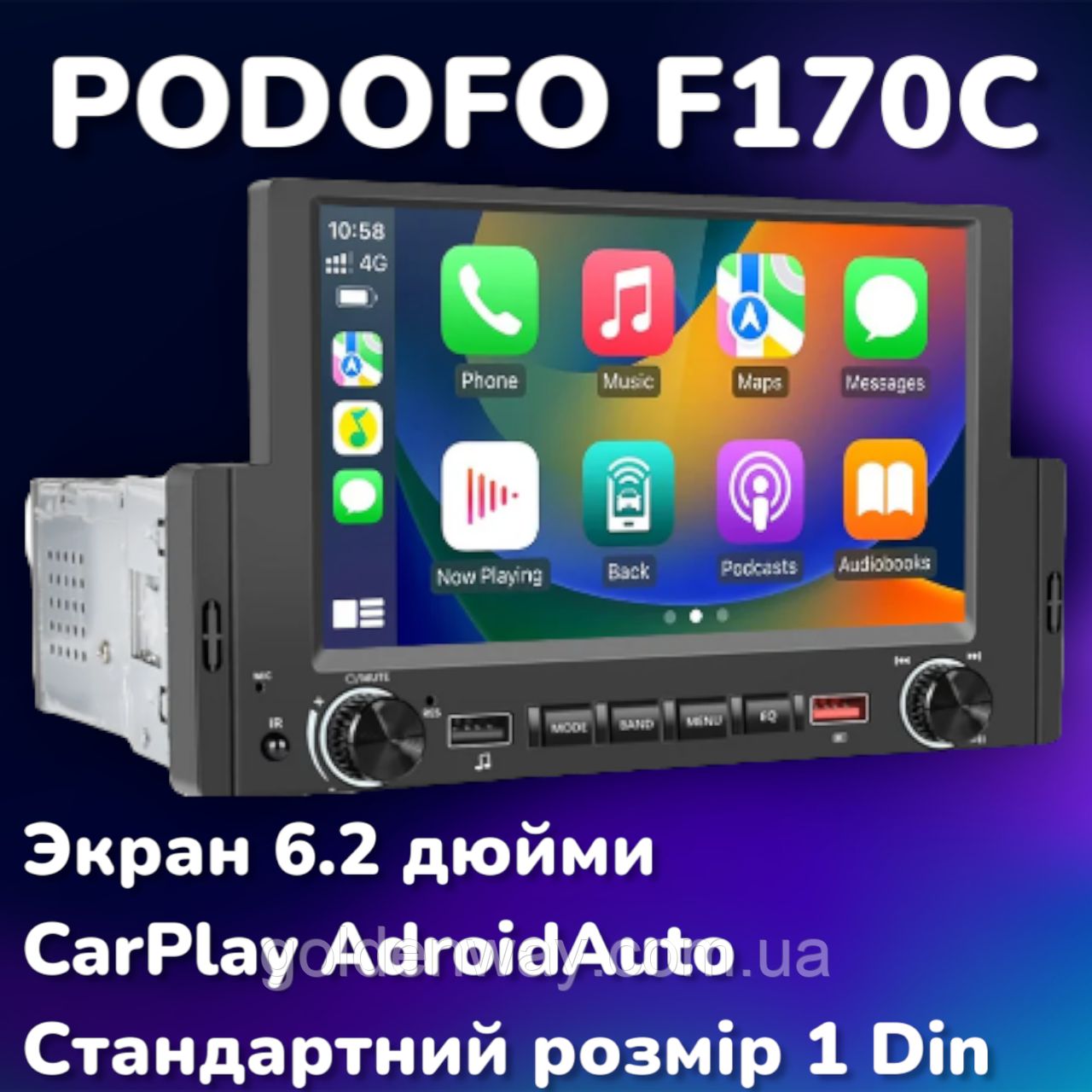 Автомагнітола 1 DIN MP5 PODOFO F170C A3249 Window CE Bluetooth сенсорний екран 6.2" вхід під камеру