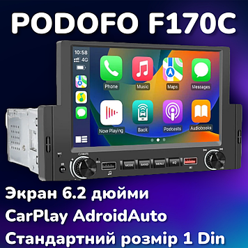 Автомагнітола 1 DIN MP5 PODOFO F170C A3249 Window CE Bluetooth сенсорний екран 6.2" вхід під камеру