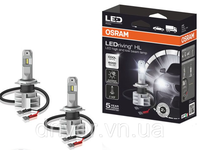 Лампочки LED H7 OSRAM Germany 6500K (кт-2шт, 12-24 v - фото 1 - id-p2028800274