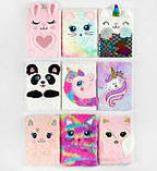 Блокнот M 15017  хутряна обкладинка,тваринка, у лінійку, у пакеті, фото 2