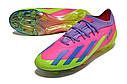 Eur39-45 Бутси футбольні Adidas X Speedportal.1 2022 World Cup Boots FG, фото 9